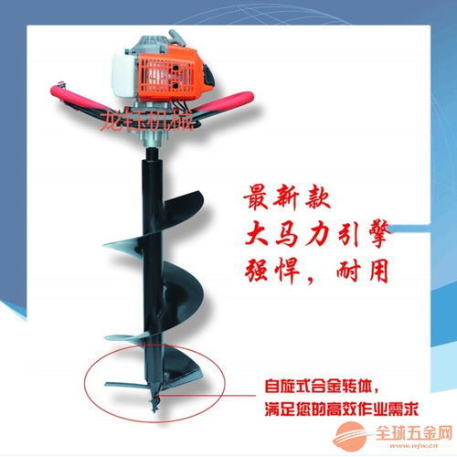 新品地面挖坑機(jī) 雙人挖坑機(jī)廠(chǎng)家
