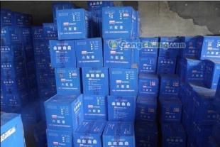 供應(yīng)東方紅柴油機(jī)及配件 首選旭達(dá)農(nóng)業(yè)機(jī)械_機(jī)械及行業(yè)設(shè)備_世界工廠(chǎng)網(wǎng)中國(guó)產(chǎn)品信息庫(kù)